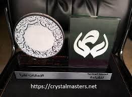 Crystal Award Dubai