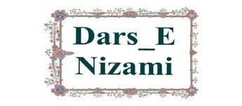 How to Find the Institute for Online Darse Nizami Course in Pakistan