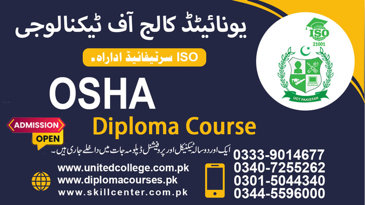 OSHA Course in Rawalpindi