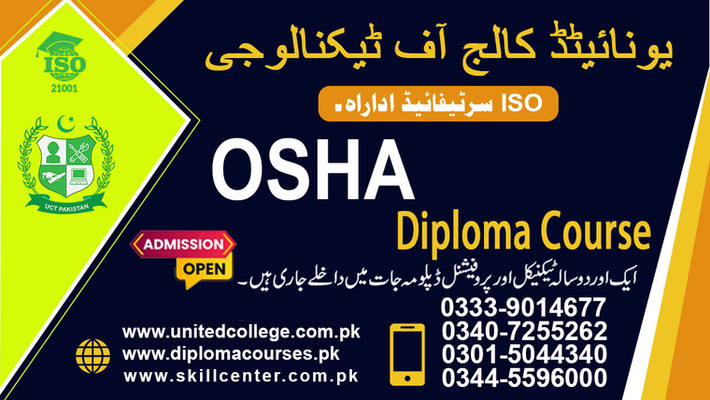 OSHA Course in Rawalpindi